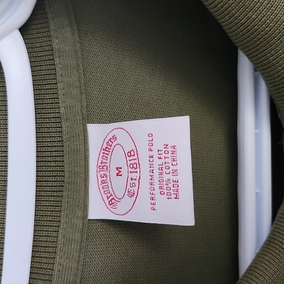 Brooks Brothers Size M Green Polo Shirt - Picture 2 of 5